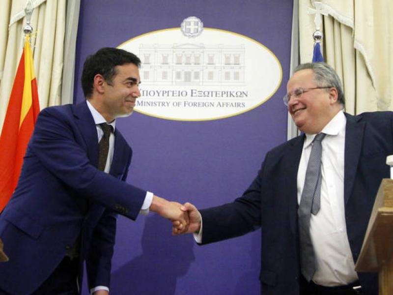 kotzias_skopia.jpg