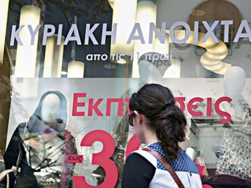 ΣΤΕ | Alfavita