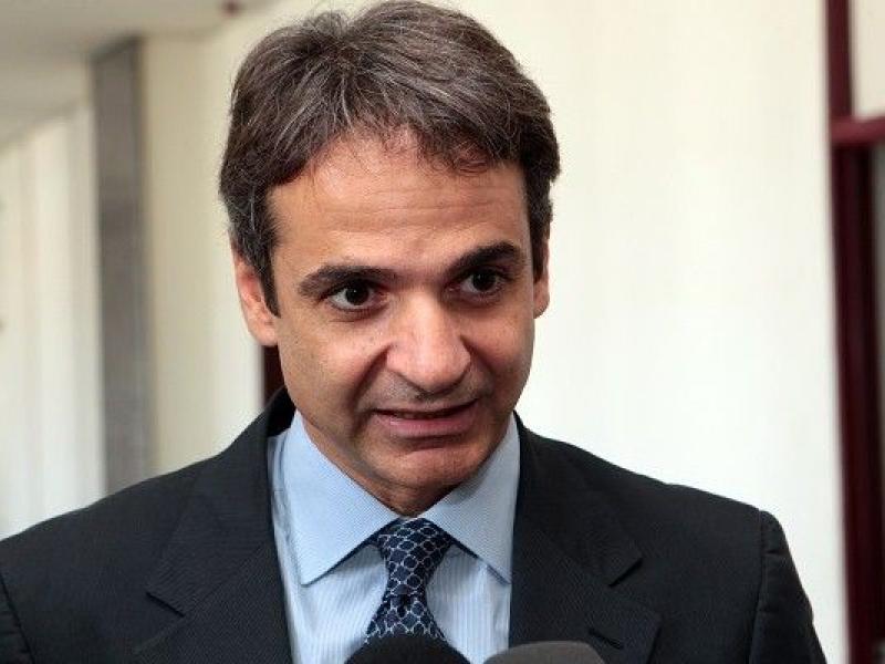 kyriakosmitsotakis.jpg