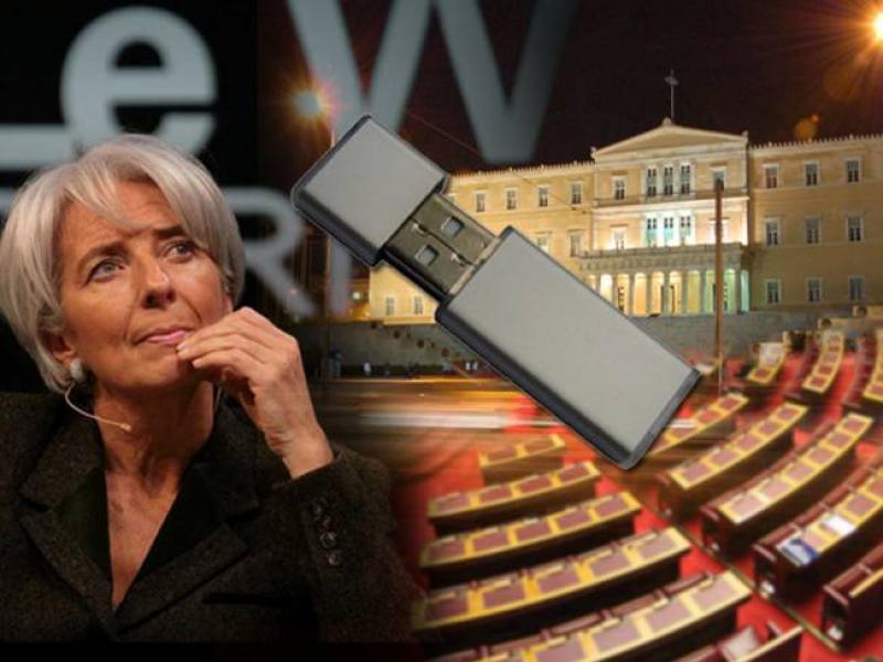lagarde.jpg