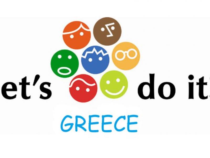 lets_do_it_greece.jpg