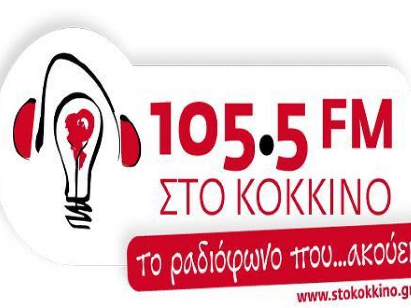 logo13814867521385620207.jpg