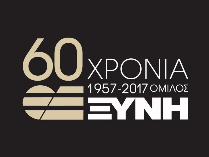 logo_60_xronia.jpg