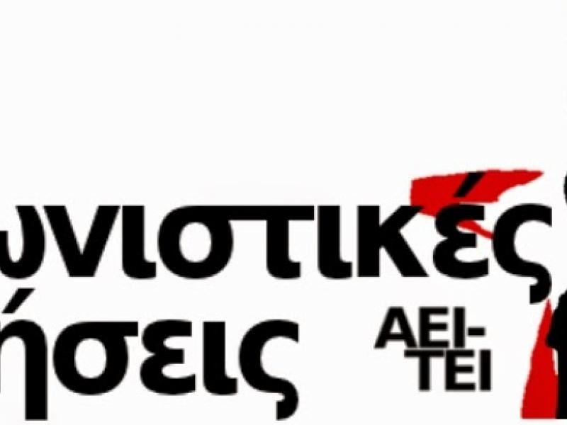 logo_ak.jpg