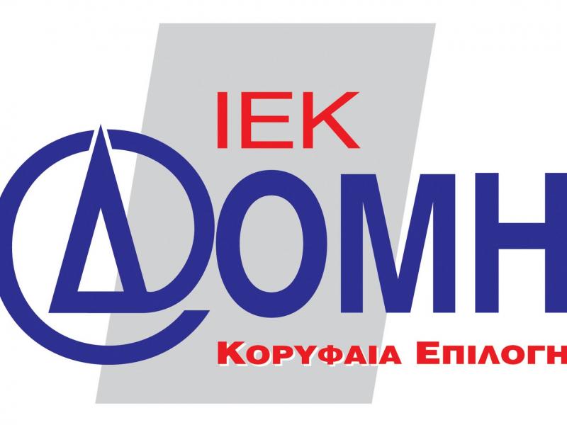logo_iek_domh.jpg