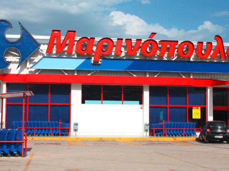 marinopoylos2.jpg