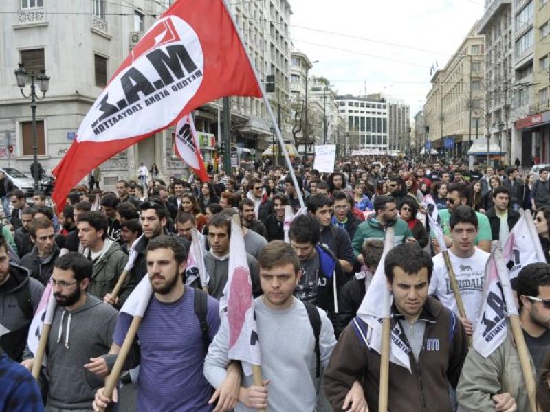 ΜΑΣ: Δωρεάν σίτιση για όλους - Κυβέρνηση και πρυτάνεις χτυπούν τα δικαιώματά μας