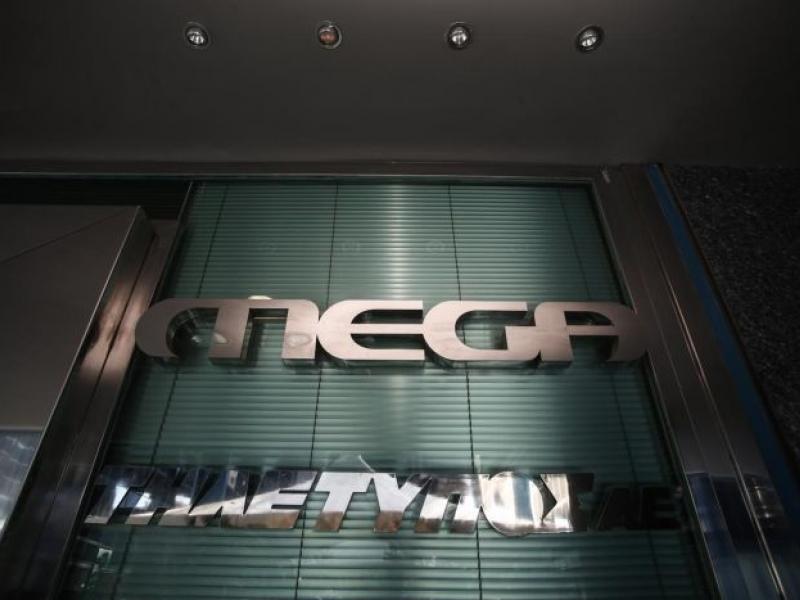 mega0930.jpg