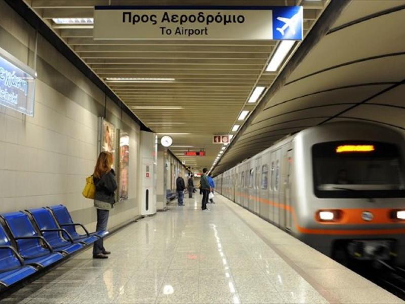 mesa-metaforas-mmm-metro-treno-sugkoinonies.jpg