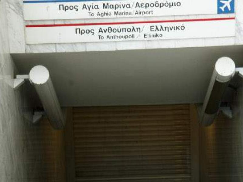 metro.21.5.708.jpg