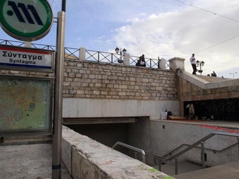 metro_syntagma_1.jpg