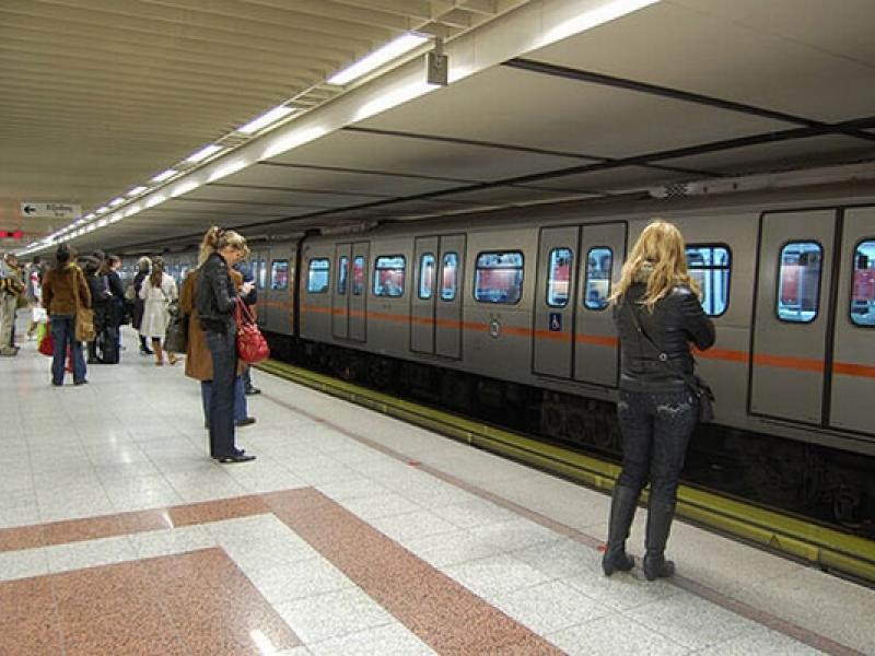 metroo.jpg