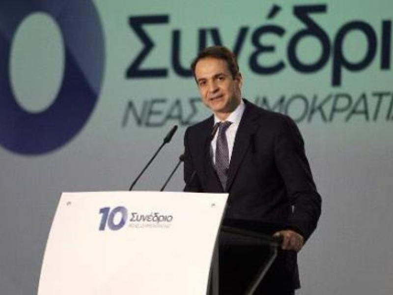 mhtsotakis2.jpg