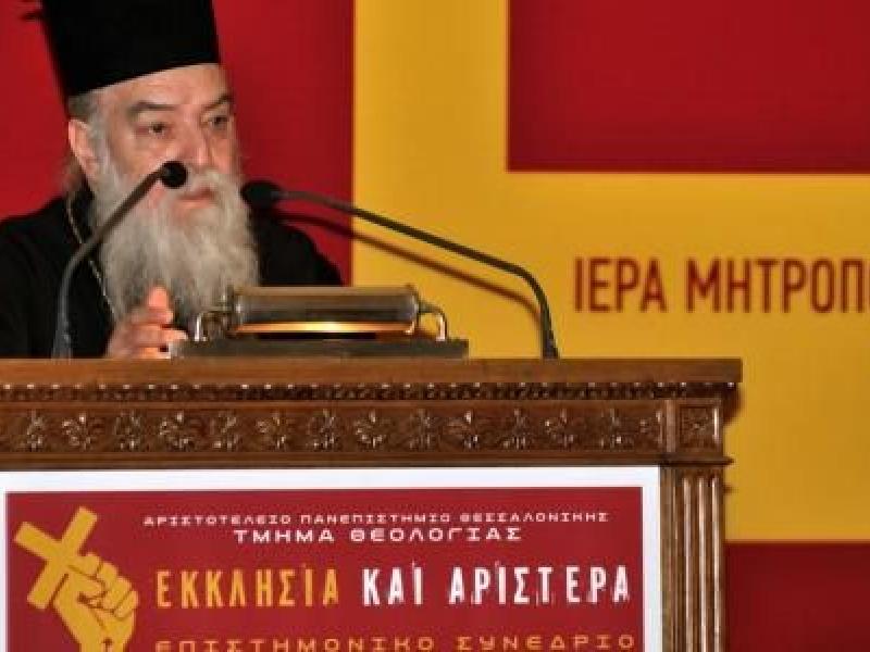 mitropolitisiatisths.jpg