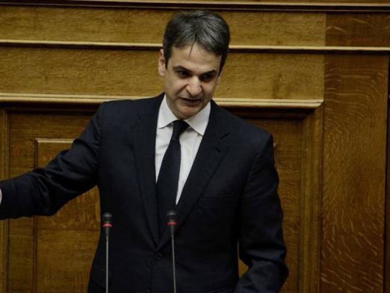 mitsotakis_10.jpg