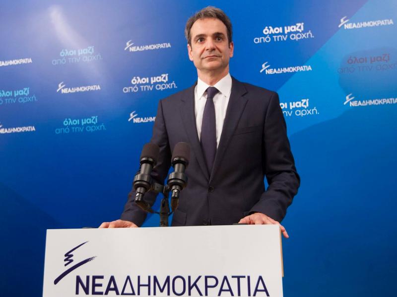 mitsotakis_13.jpg