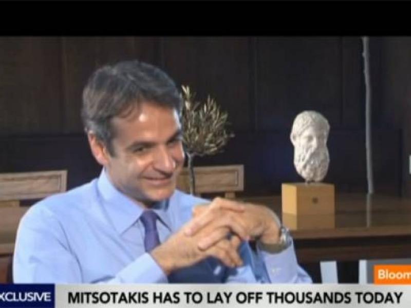 mitsotakis_2.jpg