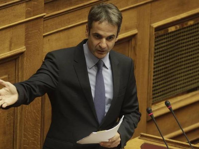 mitsotakis_50.jpg