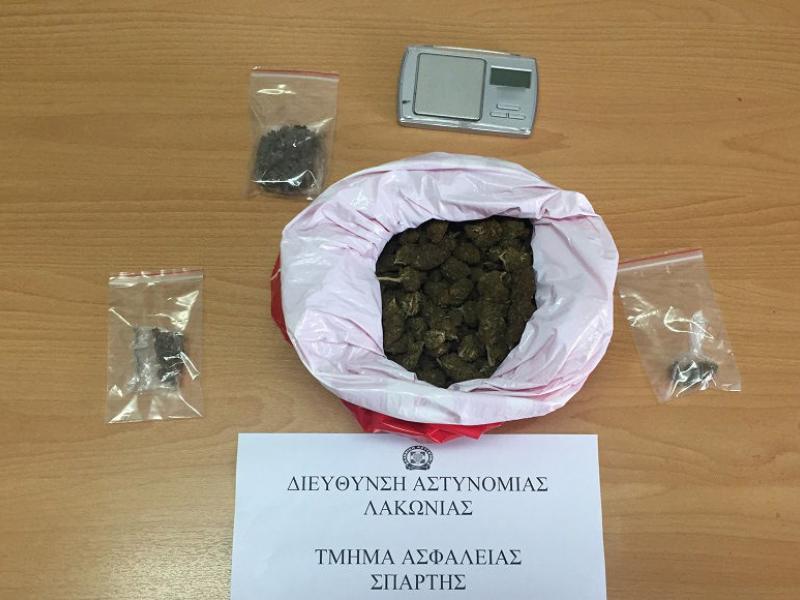 narkotika-lakonia-4-962x580.jpg