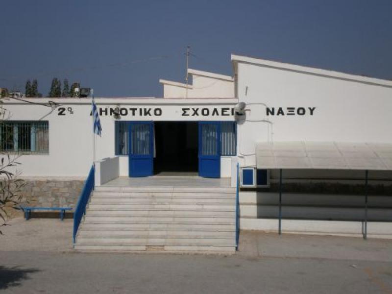 naxosschool.jpg