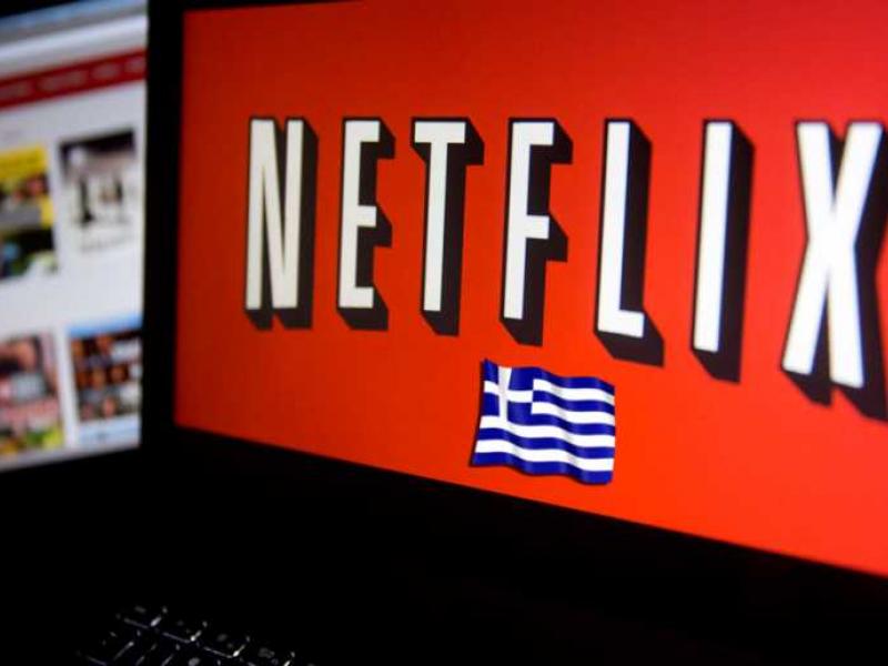 netflix_greece.jpg