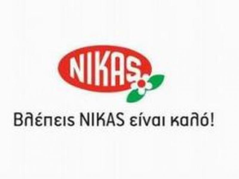 nikas_0.jpg