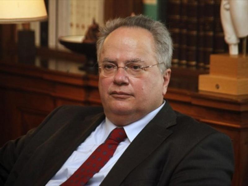 nikos-kotzias_0.jpg