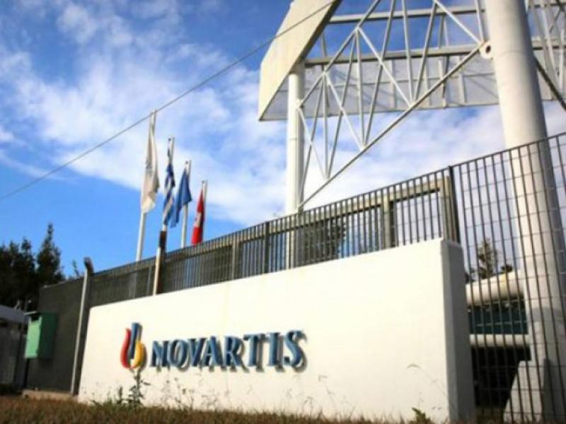 novartis_1.jpg