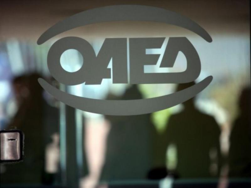 oaed_128.jpg