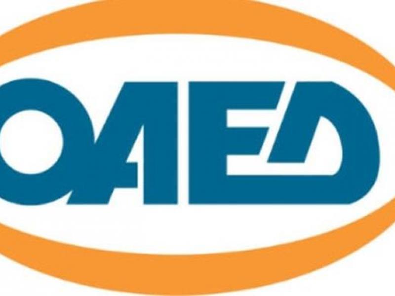 oaed_164.jpg