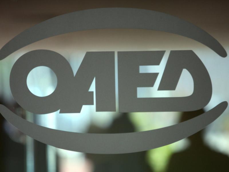 oaed_252.jpg