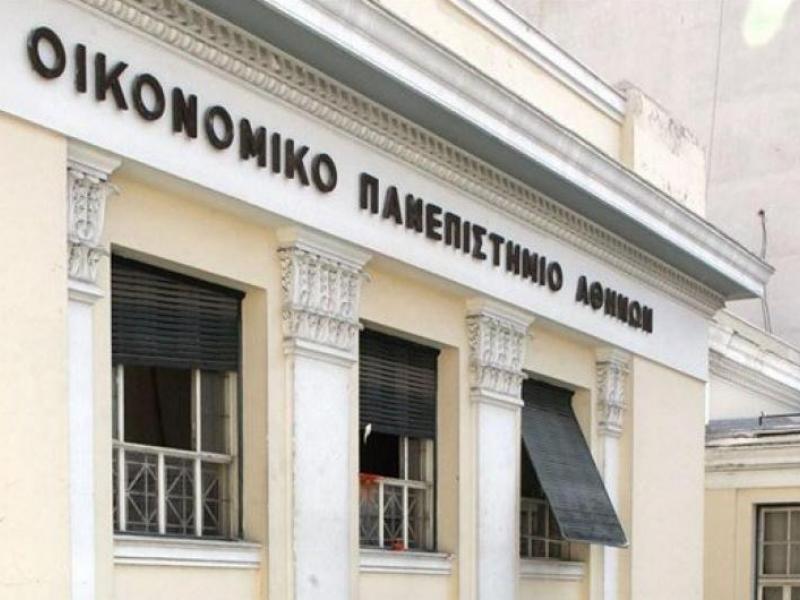 oikonomiko_athinon.jpg