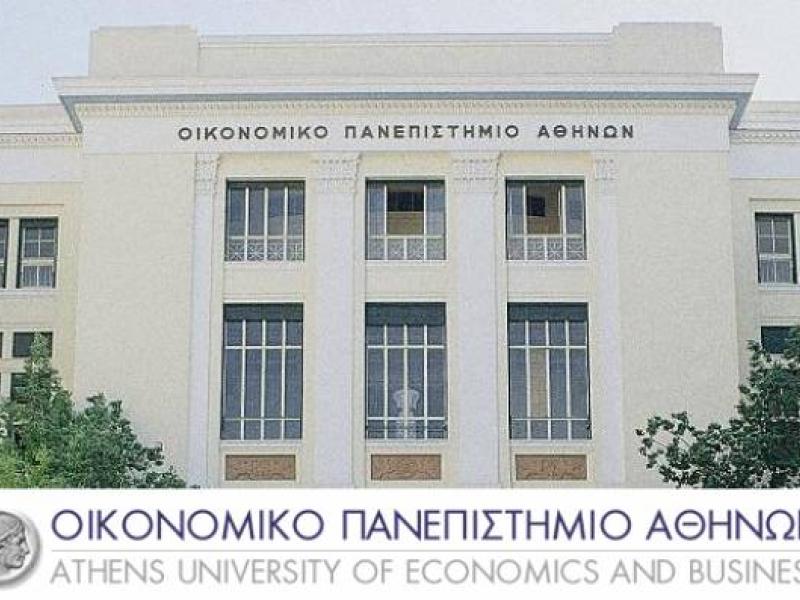 oikonomiko_panepistimio.jpg