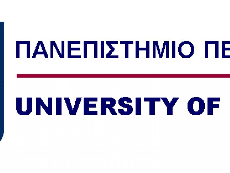 panepistimio_peiraios.jpg