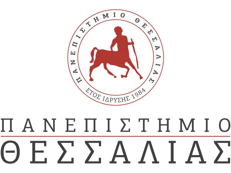 panepistimio_thessalias_2.jpg