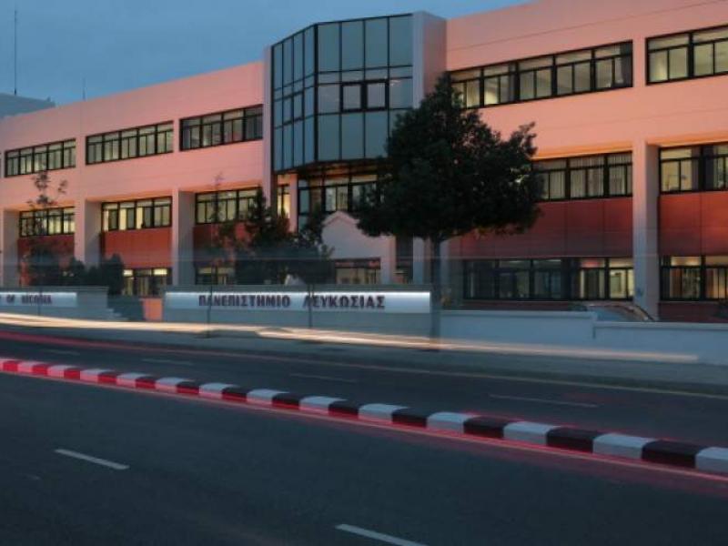 panepistimiop_0.jpg
