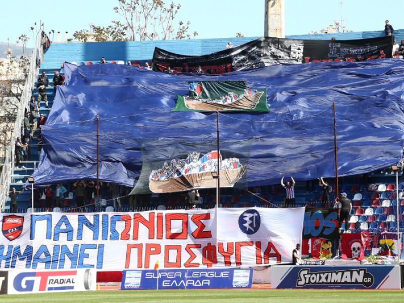 panionios_simainei_prosfygia.jpg