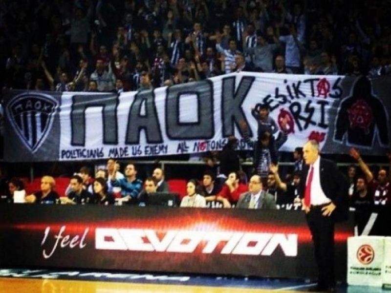 paok.jpg