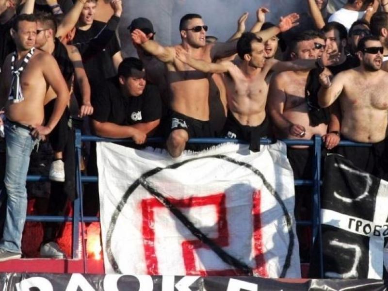 paok_7.jpg