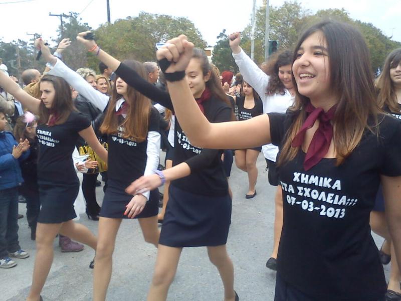 parelasi_skouries_oxi_mathites_aftodioikisi.jpg