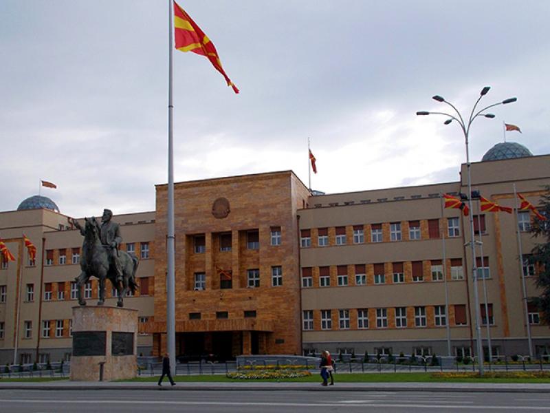 parlament-makedonije-.jpg