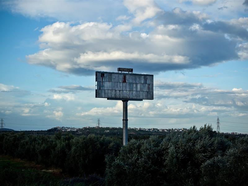 pb-130422-greece-billboards-ps4.photoblog900.jpg