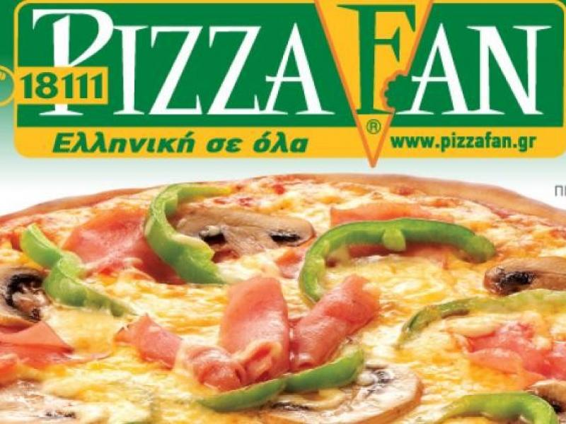 pizzafan_0.jpg