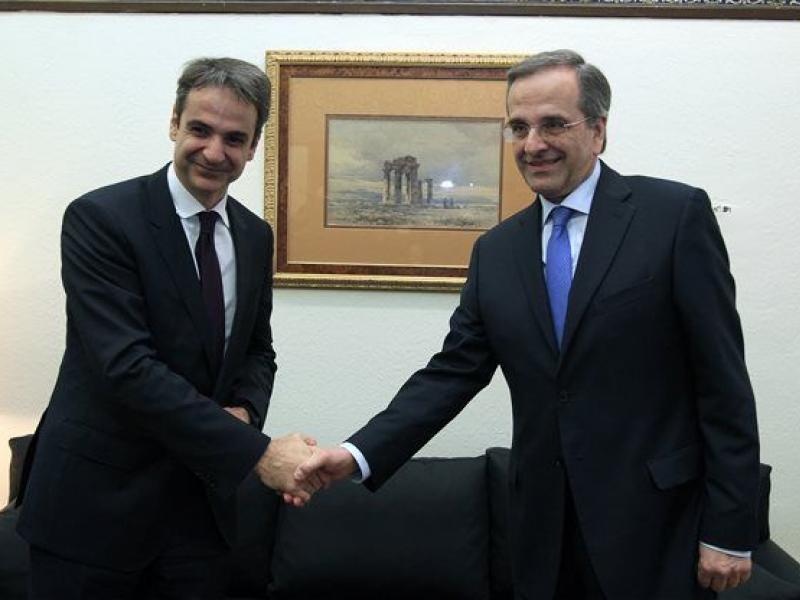 samaras-mitsotakis.jpg