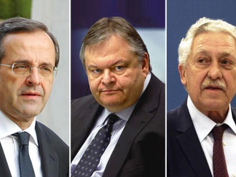 samaras-venizelos-kouvelis_0.jpg