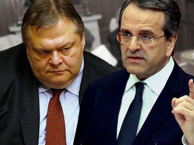 samaras_venizelos.jpg