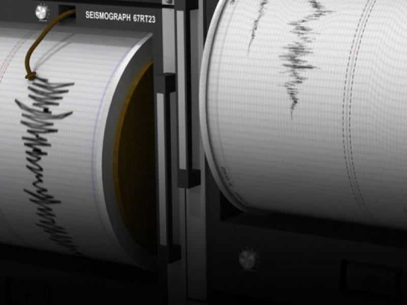 seismos_0_0.jpg
