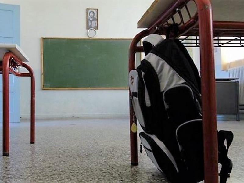 Δεκάδες κενά και ελλείψεις στα σχολεία της ΠΕ σε Σαλαμίνα και Πειραιά