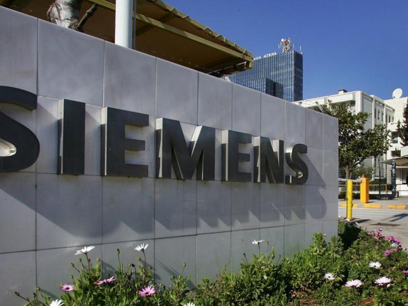 siemens_1.jpg