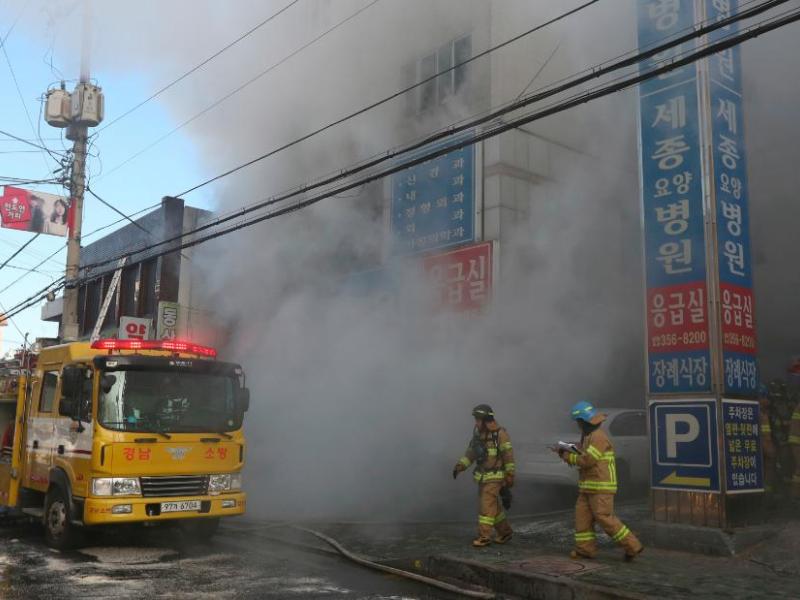 south_korea_hospital_fire.jpg